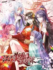 田野上的信号慢综艺在线观看